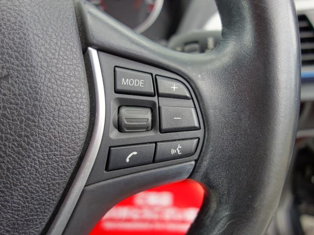1シリーズ 116i Mスポーツ F20 5ドア ツインパワーターボ 純正オーディオ HID フォグ オートライト オートワイパー スマートキー プッシュスタート 純正18インチAW(23枚目)