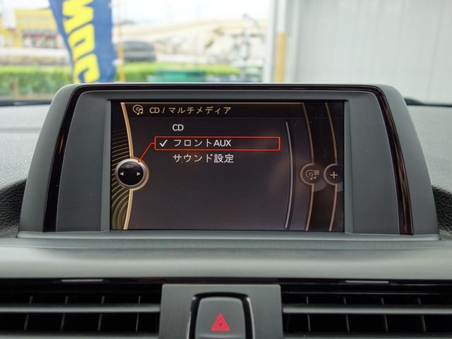 1シリーズ 116i Mスポーツ F20 5ドア ツインパワーターボ 純正オーディオ HID フォグ オートライト オートワイパー スマートキー プッシュスタート 純正18インチAW(30枚目)