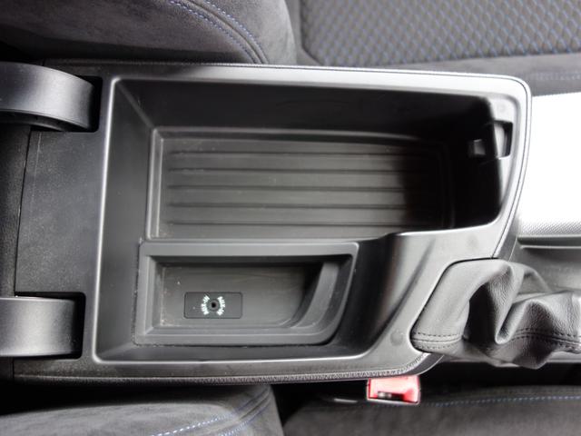 1シリーズ 116i Mスポーツ F20 5ドア ツインパワーターボ 純正オーディオ HID フォグ オートライト オートワイパー スマートキー プッシュスタート 純正18インチAW(34枚目)