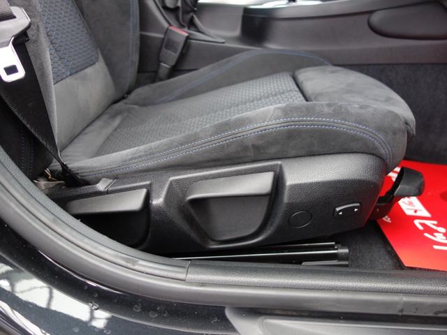 1シリーズ 116i Mスポーツ F20 5ドア ツインパワーターボ 純正オーディオ HID フォグ オートライト オートワイパー スマートキー プッシュスタート 純正18インチAW(36枚目)