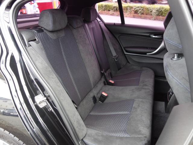 1シリーズ 116i Mスポーツ F20 5ドア ツインパワーターボ 純正オーディオ HID フォグ オートライト オートワイパー スマートキー プッシュスタート 純正18インチAW(41枚目)