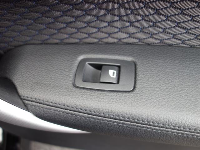 1シリーズ 116i Mスポーツ F20 5ドア ツインパワーターボ 純正オーディオ HID フォグ オートライト オートワイパー スマートキー プッシュスタート 純正18インチAW(44枚目)