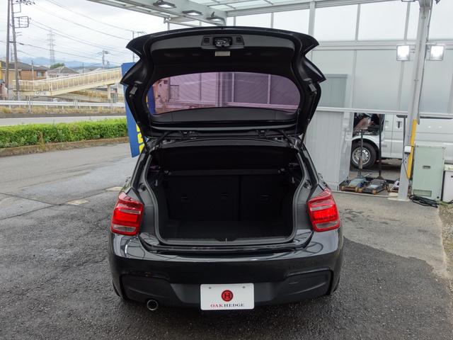 1シリーズ 116i Mスポーツ F20 5ドア ツインパワーターボ 純正オーディオ HID フォグ オートライト オートワイパー スマートキー プッシュスタート 純正18インチAW(45枚目)