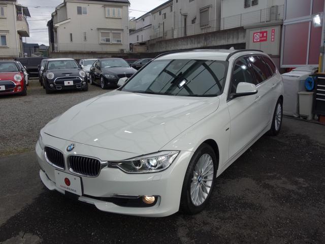 3シリーズ 320iツーリング ラグジュアリー F31 ツインパワーターボ 黒革パワーシート インテリジェントセーフティ レーダークルーズコントロール パワートランク ルーフレール 純正HDDナビ BTオーディオ Bカメラ クリアランスソナー(5枚目)