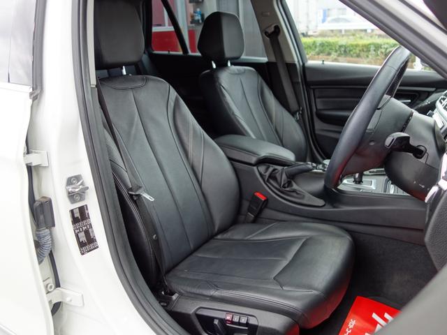 3シリーズ 320iツーリング ラグジュアリー F31 ツインパワーターボ 黒革パワーシート インテリジェントセーフティ レーダークルーズコントロール パワートランク ルーフレール 純正HDDナビ BTオーディオ Bカメラ クリアランスソナー(13枚目)