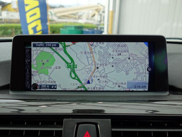 3シリーズ 320iツーリング ラグジュアリー F31 ツインパワーターボ 黒革パワーシート インテリジェントセーフティ レーダークルーズコントロール パワートランク ルーフレール 純正HDDナビ BTオーディオ Bカメラ クリアランスソナー(16枚目)