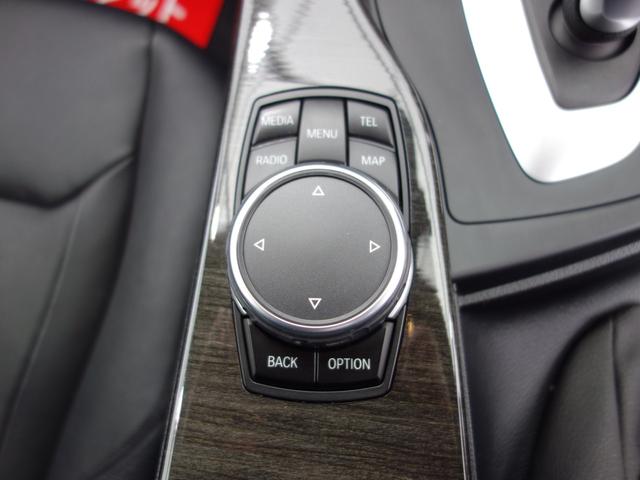 3シリーズ 320iツーリング ラグジュアリー F31 ツインパワーターボ 黒革パワーシート インテリジェントセーフティ レーダークルーズコントロール パワートランク ルーフレール 純正HDDナビ BTオーディオ Bカメラ クリアランスソナー(19枚目)