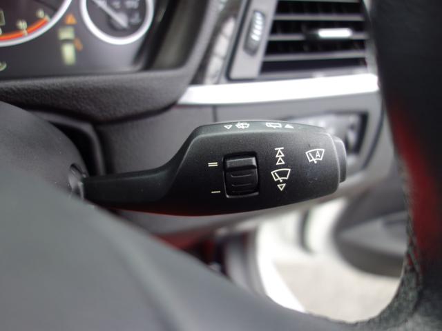 3シリーズ 320iツーリング ラグジュアリー F31 ツインパワーターボ 黒革パワーシート インテリジェントセーフティ レーダークルーズコントロール パワートランク ルーフレール 純正HDDナビ BTオーディオ Bカメラ クリアランスソナー(27枚目)