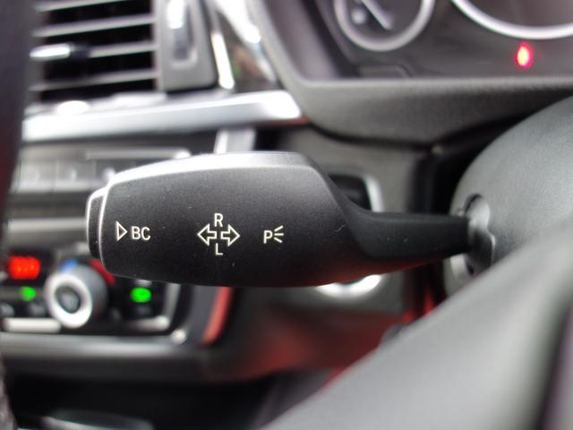 3シリーズ 320iツーリング ラグジュアリー F31 ツインパワーターボ 黒革パワーシート インテリジェントセーフティ レーダークルーズコントロール パワートランク ルーフレール 純正HDDナビ BTオーディオ Bカメラ クリアランスソナー(28枚目)