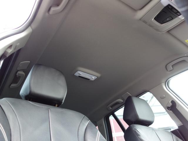 3シリーズ 320iツーリング ラグジュアリー F31 ツインパワーターボ 黒革パワーシート インテリジェントセーフティ レーダークルーズコントロール パワートランク ルーフレール 純正HDDナビ BTオーディオ Bカメラ クリアランスソナー(42枚目)