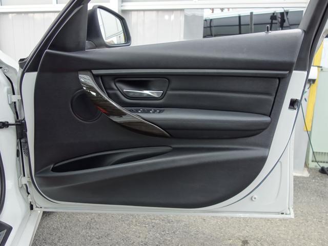 3シリーズ 320iツーリング ラグジュアリー F31 ツインパワーターボ 黒革パワーシート インテリジェントセーフティ レーダークルーズコントロール パワートランク ルーフレール 純正HDDナビ BTオーディオ Bカメラ クリアランスソナー(44枚目)