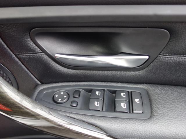 3シリーズ 320iツーリング ラグジュアリー F31 ツインパワーターボ 黒革パワーシート インテリジェントセーフティ レーダークルーズコントロール パワートランク ルーフレール 純正HDDナビ BTオーディオ Bカメラ クリアランスソナー(45枚目)