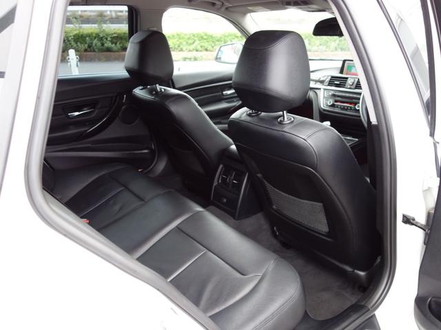 3シリーズ 320iツーリング ラグジュアリー F31 ツインパワーターボ 黒革パワーシート インテリジェントセーフティ レーダークルーズコントロール パワートランク ルーフレール 純正HDDナビ BTオーディオ Bカメラ クリアランスソナー(46枚目)