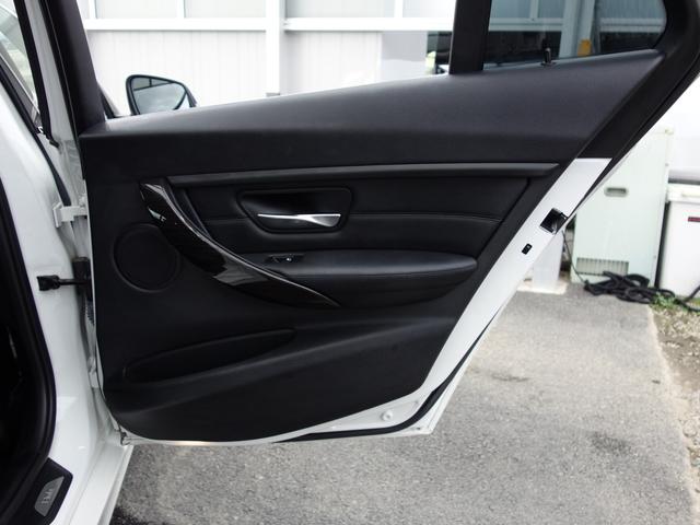 3シリーズ 320iツーリング ラグジュアリー F31 ツインパワーターボ 黒革パワーシート インテリジェントセーフティ レーダークルーズコントロール パワートランク ルーフレール 純正HDDナビ BTオーディオ Bカメラ クリアランスソナー(48枚目)