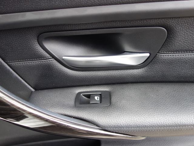 3シリーズ 320iツーリング ラグジュアリー F31 ツインパワーターボ 黒革パワーシート インテリジェントセーフティ レーダークルーズコントロール パワートランク ルーフレール 純正HDDナビ BTオーディオ Bカメラ クリアランスソナー(49枚目)