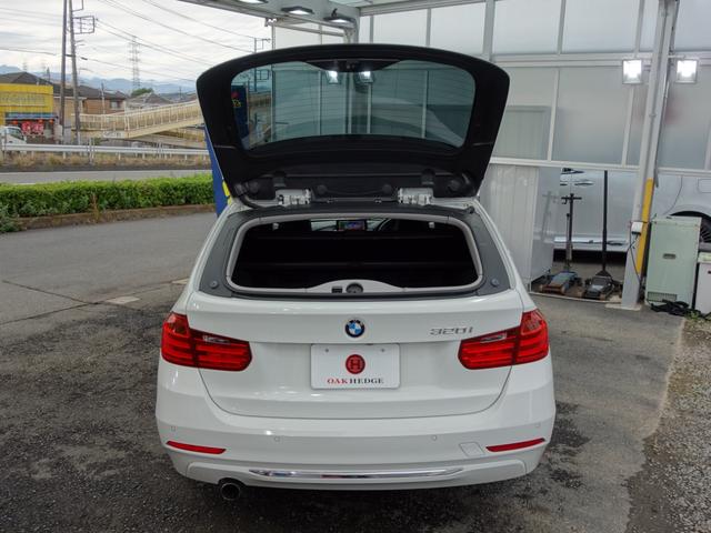 3シリーズ 320iツーリング ラグジュアリー F31 ツインパワーターボ 黒革パワーシート インテリジェントセーフティ レーダークルーズコントロール パワートランク ルーフレール 純正HDDナビ BTオーディオ Bカメラ クリアランスソナー(50枚目)