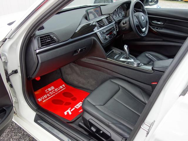 3シリーズ 320iツーリング ラグジュアリー F31 ツインパワーターボ 黒革パワーシート インテリジェントセーフティ レーダークルーズコントロール パワートランク ルーフレール 純正HDDナビ BTオーディオ Bカメラ クリアランスソナー(56枚目)