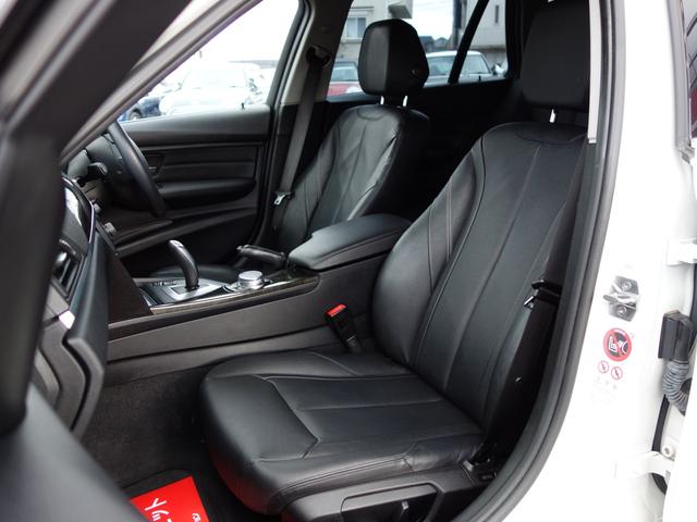 3シリーズ 320iツーリング ラグジュアリー F31 ツインパワーターボ 黒革パワーシート インテリジェントセーフティ レーダークルーズコントロール パワートランク ルーフレール 純正HDDナビ BTオーディオ Bカメラ クリアランスソナー(57枚目)