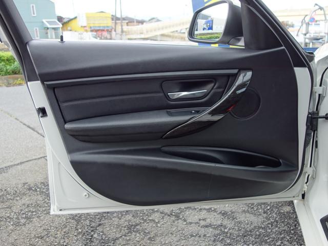 3シリーズ 320iツーリング ラグジュアリー F31 ツインパワーターボ 黒革パワーシート インテリジェントセーフティ レーダークルーズコントロール パワートランク ルーフレール 純正HDDナビ BTオーディオ Bカメラ クリアランスソナー(59枚目)