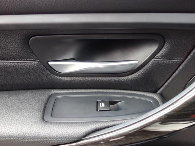 3シリーズ 320iツーリング ラグジュアリー F31 ツインパワーターボ 黒革パワーシート インテリジェントセーフティ レーダークルーズコントロール パワートランク ルーフレール 純正HDDナビ BTオーディオ Bカメラ クリアランスソナー(60枚目)