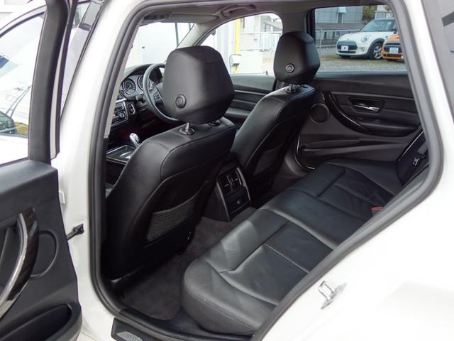 3シリーズ 320iツーリング ラグジュアリー F31 ツインパワーターボ 黒革パワーシート インテリジェントセーフティ レーダークルーズコントロール パワートランク ルーフレール 純正HDDナビ BTオーディオ Bカメラ クリアランスソナー(61枚目)