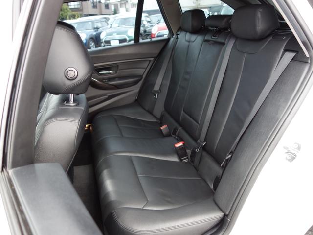 3シリーズ 320iツーリング ラグジュアリー F31 ツインパワーターボ 黒革パワーシート インテリジェントセーフティ レーダークルーズコントロール パワートランク ルーフレール 純正HDDナビ BTオーディオ Bカメラ クリアランスソナー(62枚目)