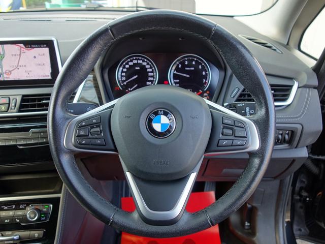 ２シリーズ ２１８ｉグランツアラー　後期　Ｆ４６　７人乗り　ツインパワーターボ　インテリジェントセーフティ　レーダークルコン　ＨＵＤ　黒革パワーシート　純正ＨＤＤナビ　Ｂカメラ　Ｐセンサー　ＥＴＣ　ＢＴオーディオ　パワートランク（16枚目）