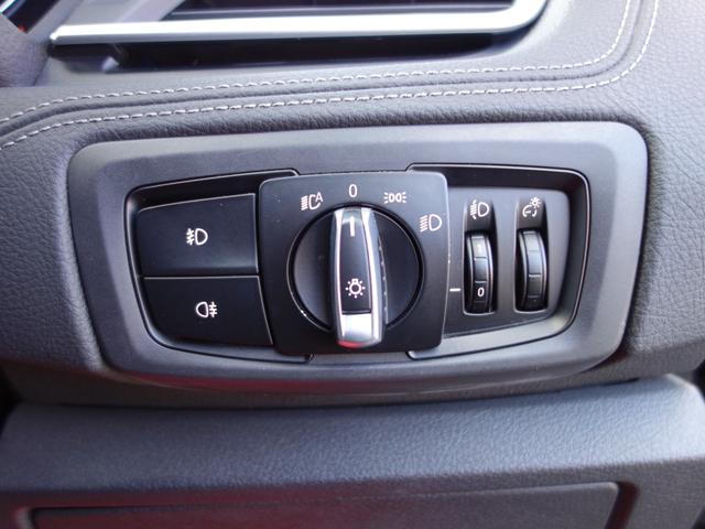 ２シリーズ ２１８ｉグランツアラー　後期　Ｆ４６　７人乗り　ツインパワーターボ　インテリジェントセーフティ　レーダークルコン　ＨＵＤ　黒革パワーシート　純正ＨＤＤナビ　Ｂカメラ　Ｐセンサー　ＥＴＣ　ＢＴオーディオ　パワートランク（22枚目）