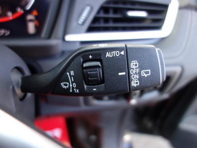 ２シリーズ ２１８ｉグランツアラー　後期　Ｆ４６　７人乗り　ツインパワーターボ　インテリジェントセーフティ　レーダークルコン　ＨＵＤ　黒革パワーシート　純正ＨＤＤナビ　Ｂカメラ　Ｐセンサー　ＥＴＣ　ＢＴオーディオ　パワートランク（23枚目）