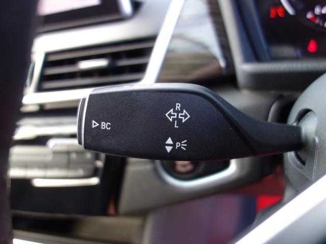 ２シリーズ ２１８ｉグランツアラー　後期　Ｆ４６　７人乗り　ツインパワーターボ　インテリジェントセーフティ　レーダークルコン　ＨＵＤ　黒革パワーシート　純正ＨＤＤナビ　Ｂカメラ　Ｐセンサー　ＥＴＣ　ＢＴオーディオ　パワートランク（24枚目）