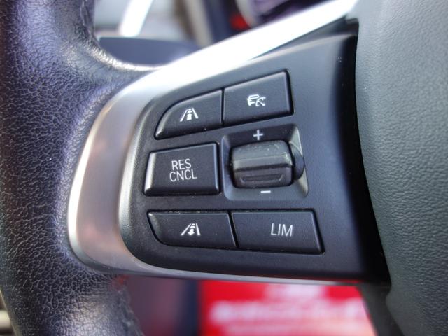 ２シリーズ ２１８ｉグランツアラー　後期　Ｆ４６　７人乗り　ツインパワーターボ　インテリジェントセーフティ　レーダークルコン　ＨＵＤ　黒革パワーシート　純正ＨＤＤナビ　Ｂカメラ　Ｐセンサー　ＥＴＣ　ＢＴオーディオ　パワートランク（26枚目）