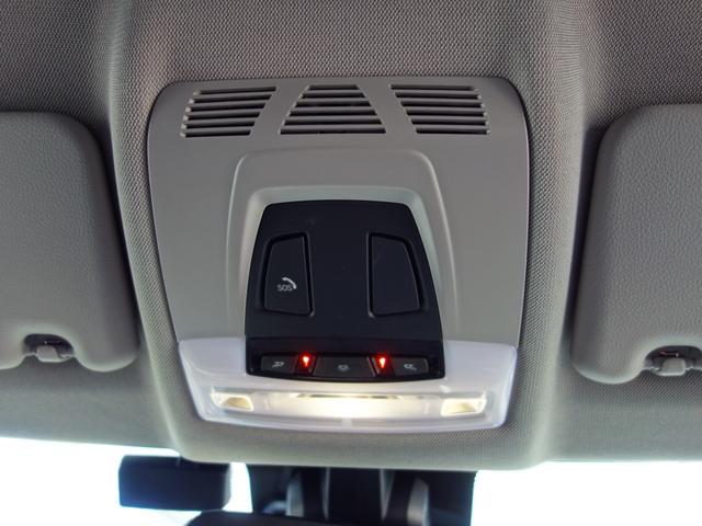 ２シリーズ ２１８ｉグランツアラー　後期　Ｆ４６　７人乗り　ツインパワーターボ　インテリジェントセーフティ　レーダークルコン　ＨＵＤ　黒革パワーシート　純正ＨＤＤナビ　Ｂカメラ　Ｐセンサー　ＥＴＣ　ＢＴオーディオ　パワートランク（29枚目）