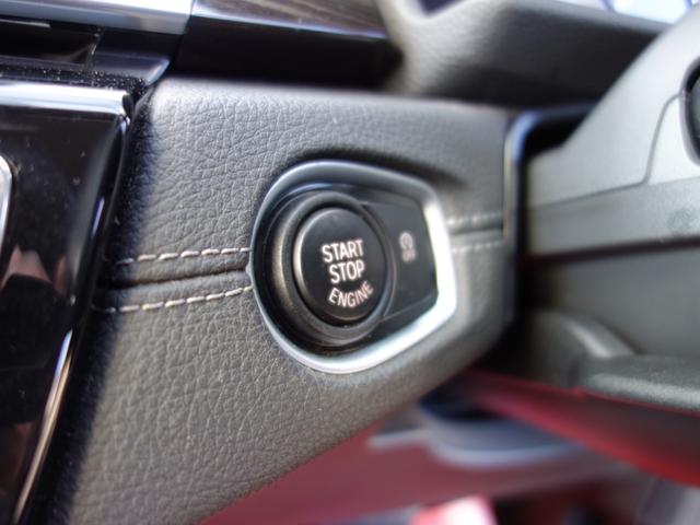 ２シリーズ ２１８ｉグランツアラー　後期　Ｆ４６　７人乗り　ツインパワーターボ　インテリジェントセーフティ　レーダークルコン　ＨＵＤ　黒革パワーシート　純正ＨＤＤナビ　Ｂカメラ　Ｐセンサー　ＥＴＣ　ＢＴオーディオ　パワートランク（30枚目）