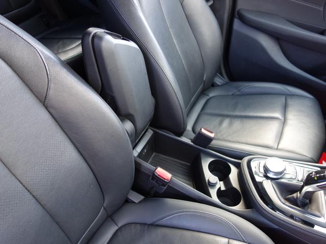 ２シリーズ ２１８ｉグランツアラー　後期　Ｆ４６　７人乗り　ツインパワーターボ　インテリジェントセーフティ　レーダークルコン　ＨＵＤ　黒革パワーシート　純正ＨＤＤナビ　Ｂカメラ　Ｐセンサー　ＥＴＣ　ＢＴオーディオ　パワートランク（37枚目）