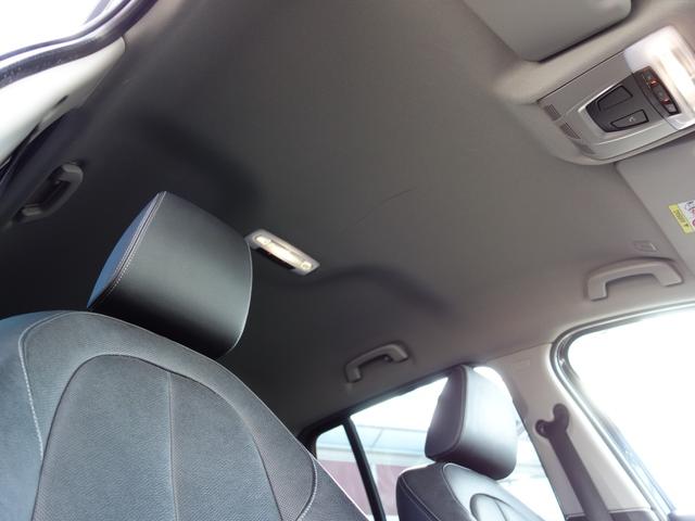 ２シリーズ ２１８ｉグランツアラー　後期　Ｆ４６　７人乗り　ツインパワーターボ　インテリジェントセーフティ　レーダークルコン　ＨＵＤ　黒革パワーシート　純正ＨＤＤナビ　Ｂカメラ　Ｐセンサー　ＥＴＣ　ＢＴオーディオ　パワートランク（40枚目）