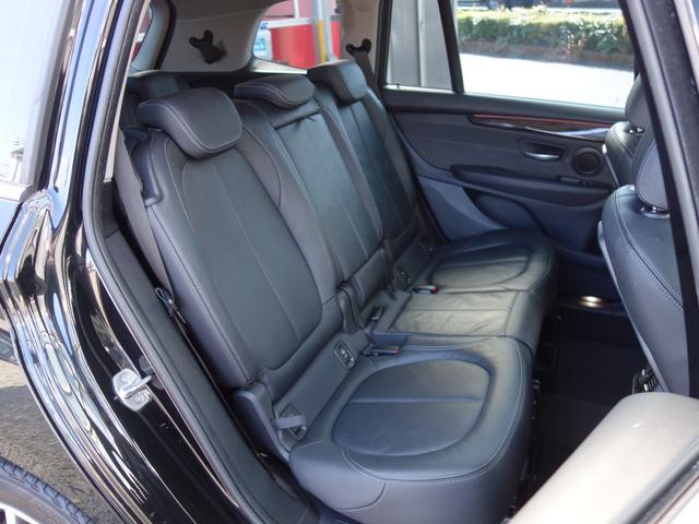 ２シリーズ ２１８ｉグランツアラー　後期　Ｆ４６　７人乗り　ツインパワーターボ　インテリジェントセーフティ　レーダークルコン　ＨＵＤ　黒革パワーシート　純正ＨＤＤナビ　Ｂカメラ　Ｐセンサー　ＥＴＣ　ＢＴオーディオ　パワートランク（46枚目）