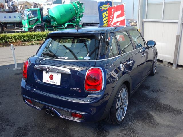 ＭＩＮＩ ジャーミン　クーパーＳ　特別仕様車　限定１８０台　専用レザーラウンジシート　ツインパワーターボ　ＭＩＮＩドライビングモード　バブリング　ペッパーＰＫＧ　パドルシフト　純正ＨＤＤナビ　ＢＴオーディオ　ＥＴＣ　専用１８インチＡＷ（9枚目）