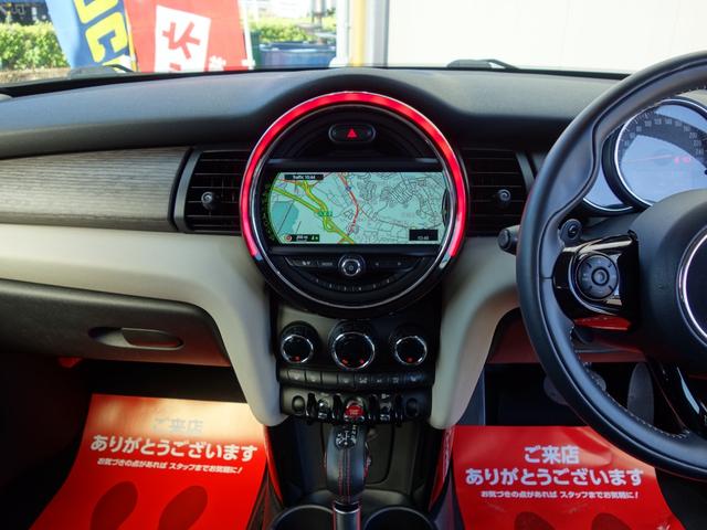 ＭＩＮＩ ジャーミン　クーパーＳ　特別仕様車　限定１８０台　専用レザーラウンジシート　ツインパワーターボ　ＭＩＮＩドライビングモード　バブリング　ペッパーＰＫＧ　パドルシフト　純正ＨＤＤナビ　ＢＴオーディオ　ＥＴＣ　専用１８インチＡＷ（14枚目）