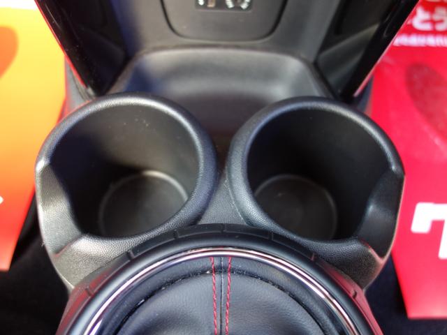 ＭＩＮＩ ジャーミン　クーパーＳ　特別仕様車　限定１８０台　専用レザーラウンジシート　ツインパワーターボ　ＭＩＮＩドライビングモード　バブリング　ペッパーＰＫＧ　パドルシフト　純正ＨＤＤナビ　ＢＴオーディオ　ＥＴＣ　専用１８インチＡＷ（21枚目）