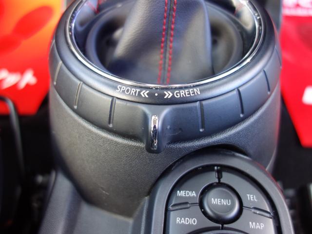 ＭＩＮＩ ジャーミン　クーパーＳ　特別仕様車　限定１８０台　専用レザーラウンジシート　ツインパワーターボ　ＭＩＮＩドライビングモード　バブリング　ペッパーＰＫＧ　パドルシフト　純正ＨＤＤナビ　ＢＴオーディオ　ＥＴＣ　専用１８インチＡＷ（22枚目）