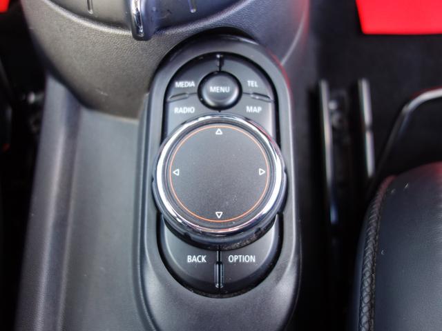 ＭＩＮＩ ジャーミン　クーパーＳ　特別仕様車　限定１８０台　専用レザーラウンジシート　ツインパワーターボ　ＭＩＮＩドライビングモード　バブリング　ペッパーＰＫＧ　パドルシフト　純正ＨＤＤナビ　ＢＴオーディオ　ＥＴＣ　専用１８インチＡＷ（23枚目）