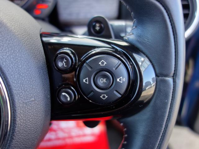 ＭＩＮＩ ジャーミン　クーパーＳ　特別仕様車　限定１８０台　専用レザーラウンジシート　ツインパワーターボ　ＭＩＮＩドライビングモード　バブリング　ペッパーＰＫＧ　パドルシフト　純正ＨＤＤナビ　ＢＴオーディオ　ＥＴＣ　専用１８インチＡＷ（25枚目）