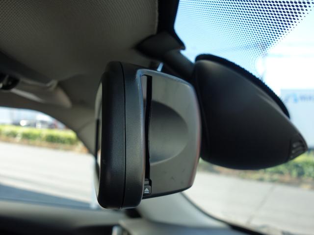 ＭＩＮＩ ジャーミン　クーパーＳ　特別仕様車　限定１８０台　専用レザーラウンジシート　ツインパワーターボ　ＭＩＮＩドライビングモード　バブリング　ペッパーＰＫＧ　パドルシフト　純正ＨＤＤナビ　ＢＴオーディオ　ＥＴＣ　専用１８インチＡＷ（29枚目）