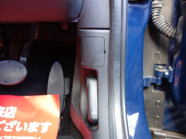 ＭＩＮＩ ジャーミン　クーパーＳ　特別仕様車　限定１８０台　専用レザーラウンジシート　ツインパワーターボ　ＭＩＮＩドライビングモード　バブリング　ペッパーＰＫＧ　パドルシフト　純正ＨＤＤナビ　ＢＴオーディオ　ＥＴＣ　専用１８インチＡＷ（34枚目）