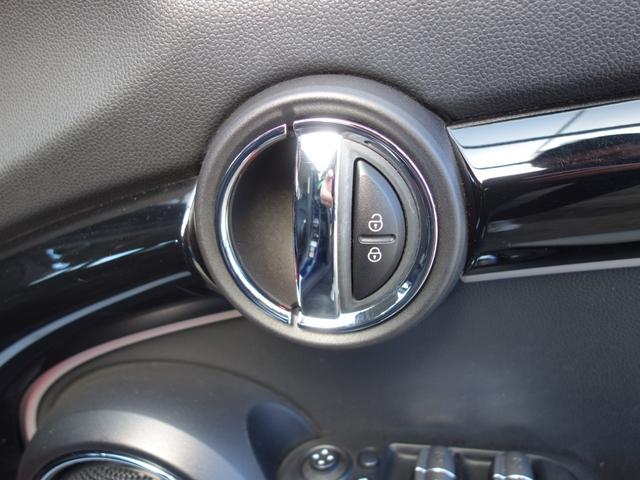 ＭＩＮＩ ジャーミン　クーパーＳ　特別仕様車　限定１８０台　専用レザーラウンジシート　ツインパワーターボ　ＭＩＮＩドライビングモード　バブリング　ペッパーＰＫＧ　パドルシフト　純正ＨＤＤナビ　ＢＴオーディオ　ＥＴＣ　専用１８インチＡＷ（37枚目）