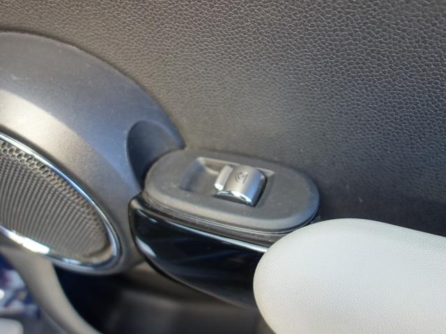 ＭＩＮＩ ジャーミン　クーパーＳ　特別仕様車　限定１８０台　専用レザーラウンジシート　ツインパワーターボ　ＭＩＮＩドライビングモード　バブリング　ペッパーＰＫＧ　パドルシフト　純正ＨＤＤナビ　ＢＴオーディオ　ＥＴＣ　専用１８インチＡＷ（43枚目）