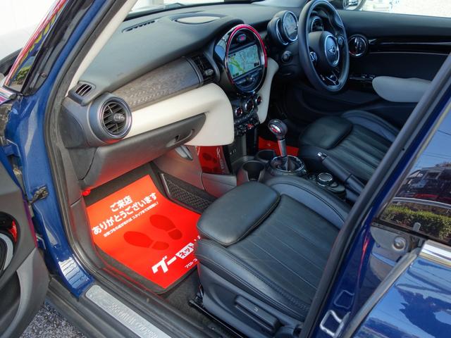 ＭＩＮＩ ジャーミン　クーパーＳ　特別仕様車　限定１８０台　専用レザーラウンジシート　ツインパワーターボ　ＭＩＮＩドライビングモード　バブリング　ペッパーＰＫＧ　パドルシフト　純正ＨＤＤナビ　ＢＴオーディオ　ＥＴＣ　専用１８インチＡＷ（47枚目）