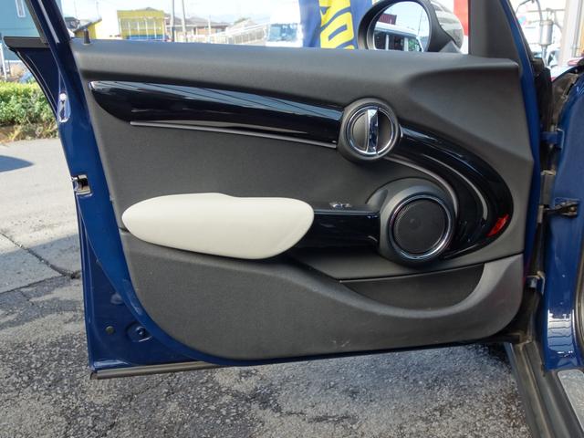 ＭＩＮＩ ジャーミン　クーパーＳ　特別仕様車　限定１８０台　専用レザーラウンジシート　ツインパワーターボ　ＭＩＮＩドライビングモード　バブリング　ペッパーＰＫＧ　パドルシフト　純正ＨＤＤナビ　ＢＴオーディオ　ＥＴＣ　専用１８インチＡＷ（50枚目）