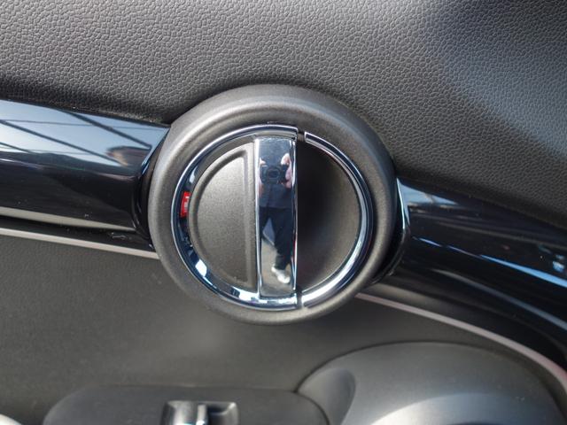 ＭＩＮＩ ジャーミン　クーパーＳ　特別仕様車　限定１８０台　専用レザーラウンジシート　ツインパワーターボ　ＭＩＮＩドライビングモード　バブリング　ペッパーＰＫＧ　パドルシフト　純正ＨＤＤナビ　ＢＴオーディオ　ＥＴＣ　専用１８インチＡＷ（51枚目）