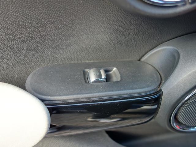 ＭＩＮＩ ジャーミン　クーパーＳ　特別仕様車　限定１８０台　専用レザーラウンジシート　ツインパワーターボ　ＭＩＮＩドライビングモード　バブリング　ペッパーＰＫＧ　パドルシフト　純正ＨＤＤナビ　ＢＴオーディオ　ＥＴＣ　専用１８インチＡＷ（52枚目）